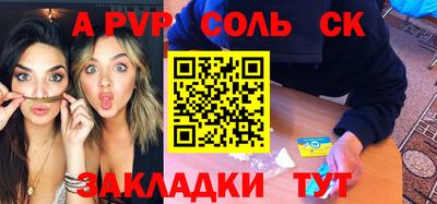 каннабис Берёзовский