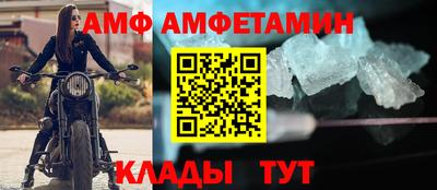 МДМА Гай