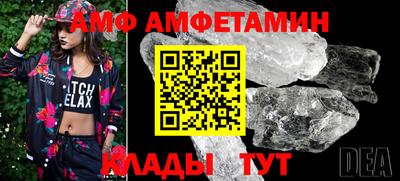 каннабис Берёзовский