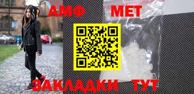 индика Гатчина