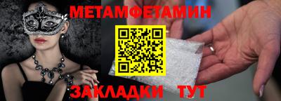 МДМА Гай