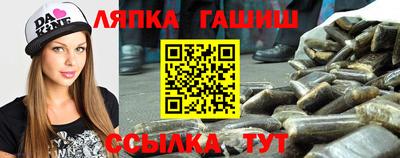 МДМА Гай