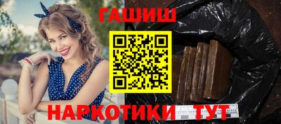 МДМА Гай