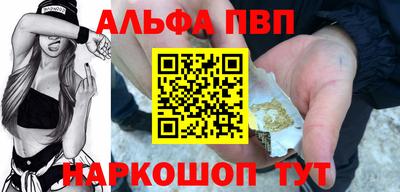 каннабис Берёзовский