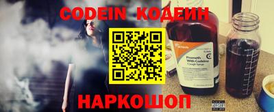 кристаллы Гагарин